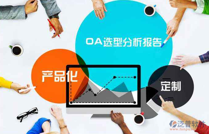 集成创新，共筑智能未来 - 系统集成行业动态