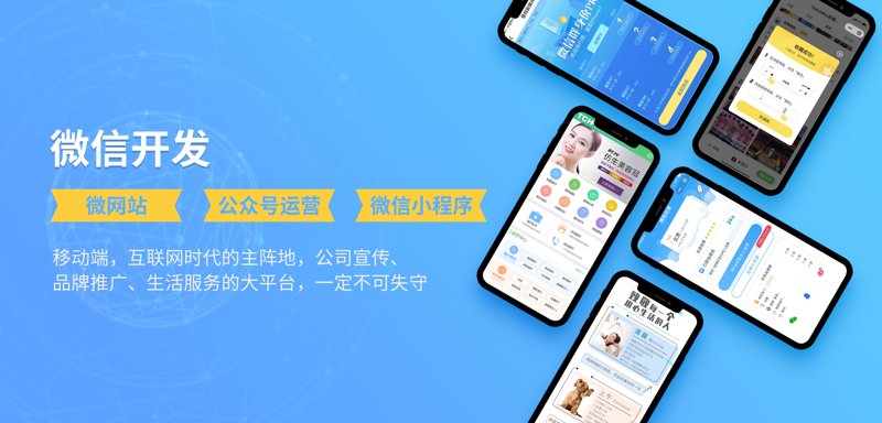 聚焦企业IT外包，推动信息化建设新高度